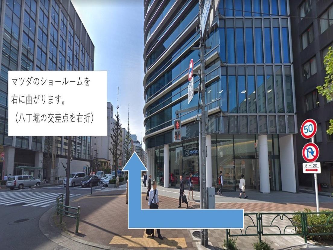 ホテルリブマックス茅場町 東京都 エクステリア 写真