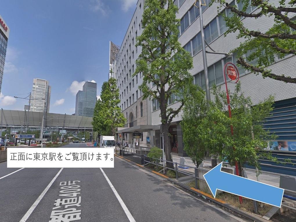 ホテルリブマックス茅場町 東京都 エクステリア 写真