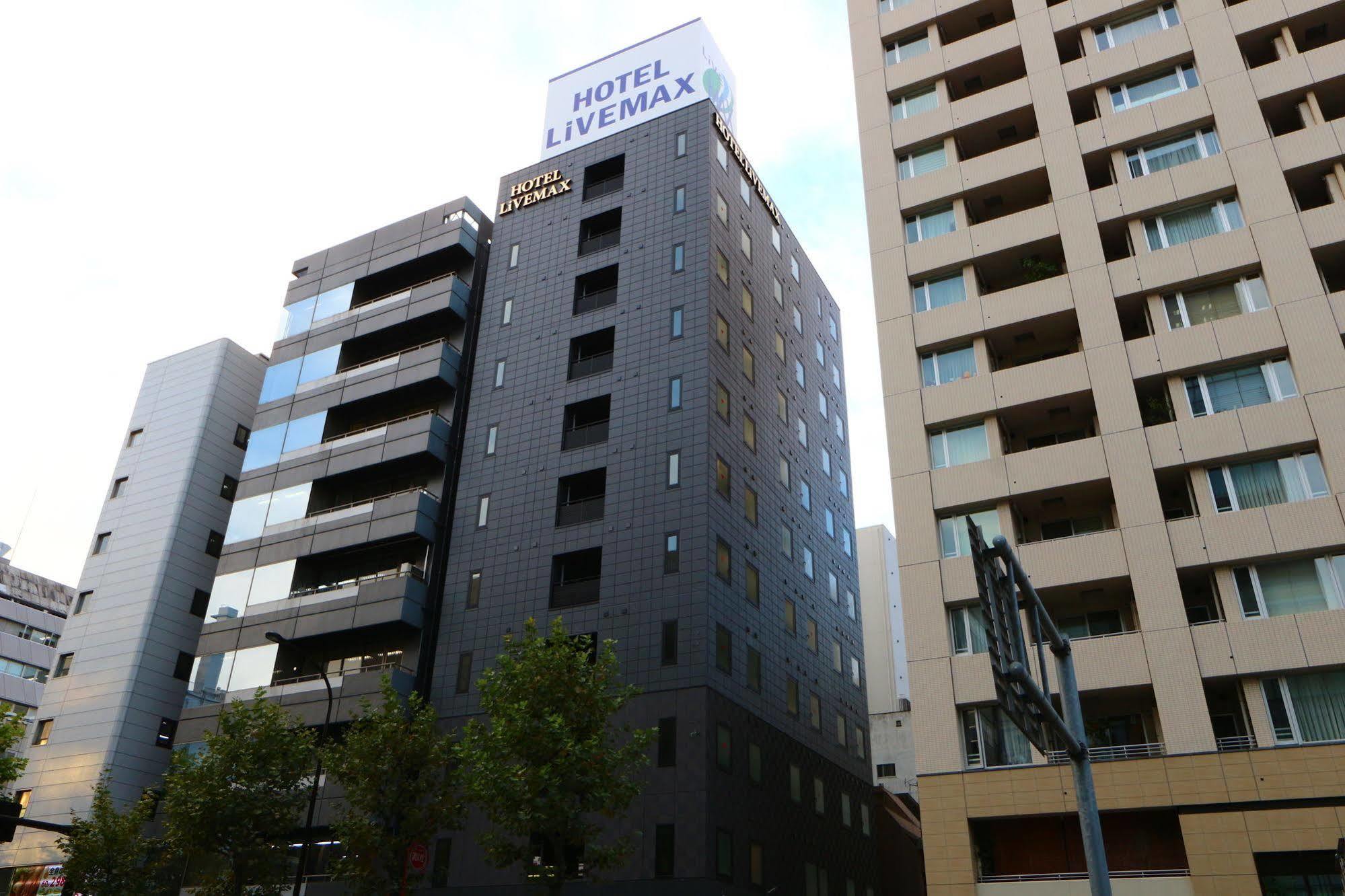 ホテルリブマックス茅場町 東京都 エクステリア 写真